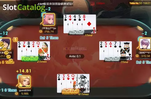 Οθόνη5. See Cards Bull Κουλοχέρης 