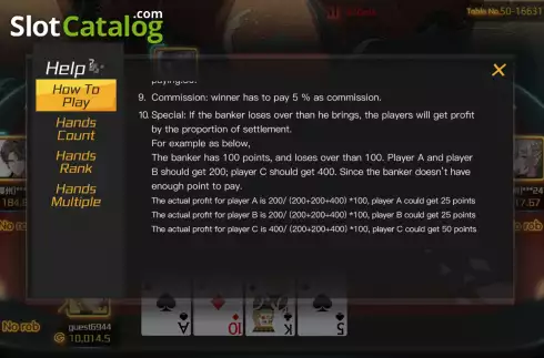 Οθόνη9. See Cards Bull Κουλοχέρης 