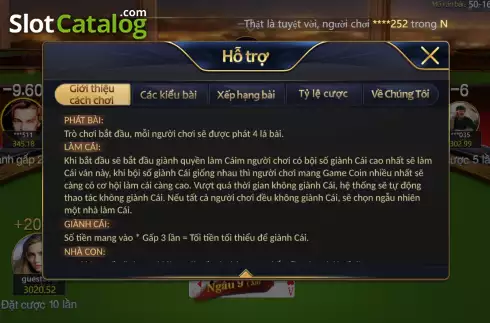 Οθόνη5. See Cards Bull V8 Κουλοχέρης