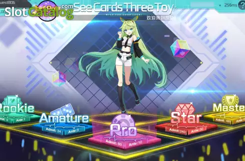 Οθόνη2. See Cards Three Toy Κουλοχέρης