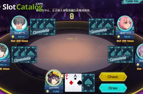 Οθόνη4. See Cards Three Toy KX Κουλοχέρης