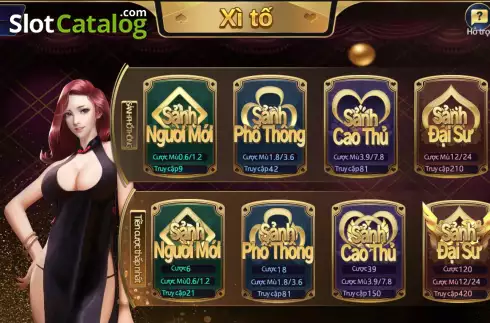 Οθόνη2. Texas Hold’em KX Κουλοχέρης