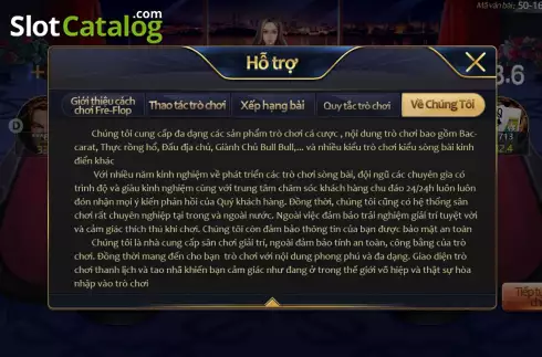 Οθόνη6. Texas Hold’em KX Κουλοχέρης