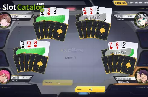 Οθόνη5. Thirteen Cards Κουλοχέρης