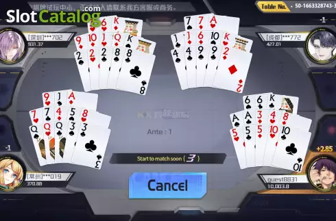 Οθόνη6. Thirteen Cards Κουλοχέρης