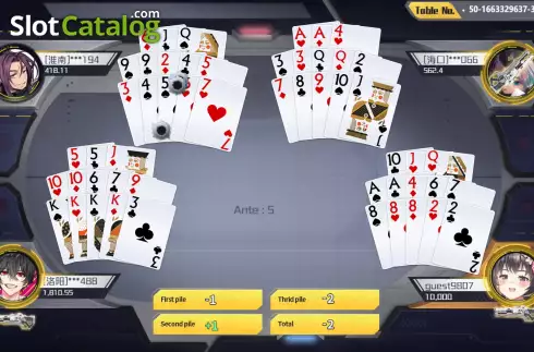 Οθόνη3. Thirteen Cards KX Κουλοχέρης
