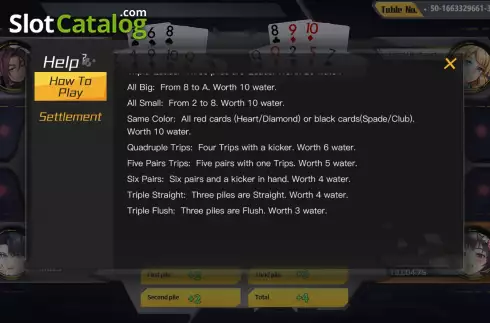 Οθόνη9. Thirteen Cards KX Κουλοχέρης