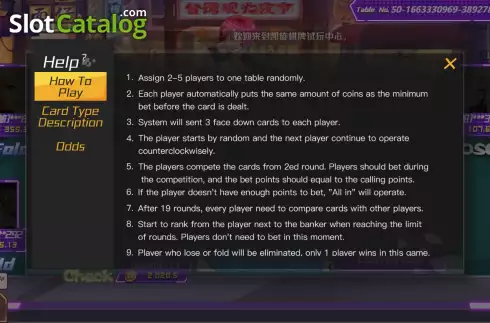 Οθόνη8. Three Cards (Openbox Gaming) Κουλοχέρης