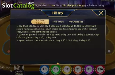 Οθόνη8. Xoc Dia (Openbox Gaming) Κουλοχέρης 