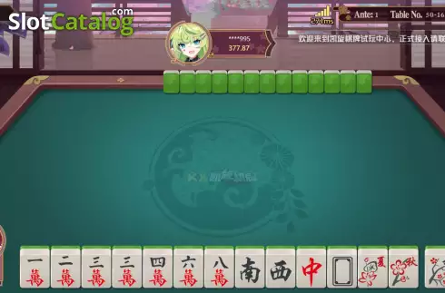 Οθόνη2. Two-player Mahjong (Openbox Gaming) Κουλοχέρης