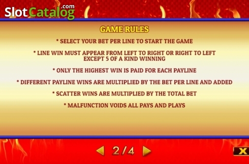 Οθόνη7. Speed King (Givme Games) Κουλοχέρης