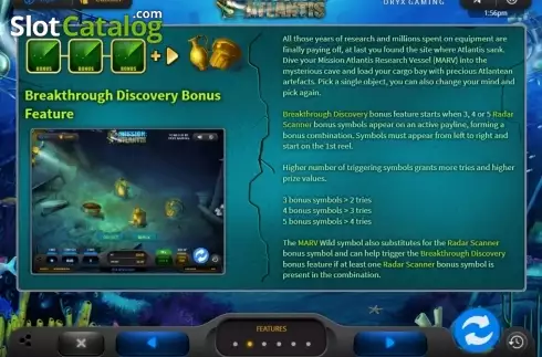 Οθόνη7. Mission: Atlantis Κουλοχέρης