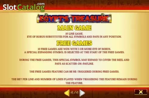 Οθόνη7. Egypts Treasure Κουλοχέρης