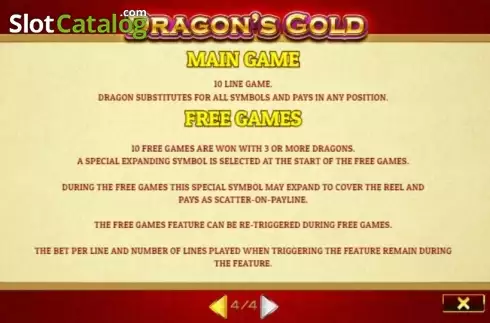 Οθόνη6. Dragons Gold (Oryx) Κουλοχέρης