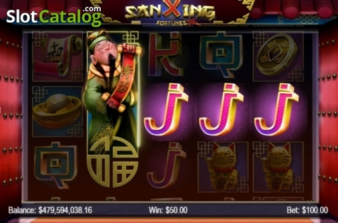 Οθόνη4. Sanxing Fortunes Κουλοχέρης