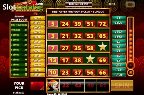 Οθόνη3. Slingo Fortunes Κουλοχέρης