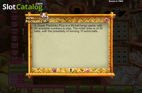 Οθόνη5. Super Pachinko Plus Κουλοχέρης