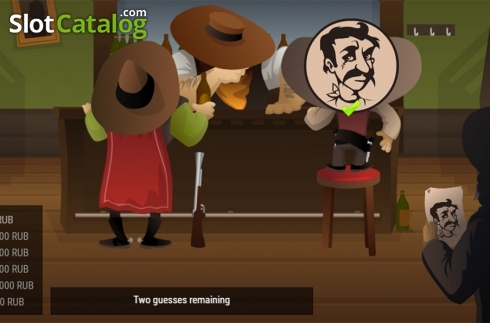 Οθόνη3. Saloon Κουλοχέρης