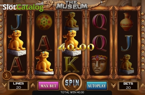 Οθόνη3. The Museum Κουλοχέρης