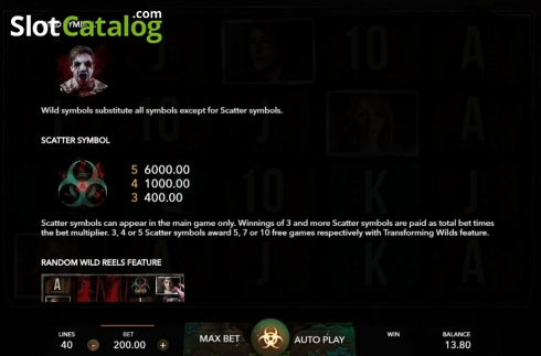 Οθόνη6. Re Kill Κουλοχέρης