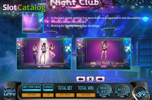 Οθόνη8. Night Club (Aiwin Games) Κουλοχέρης