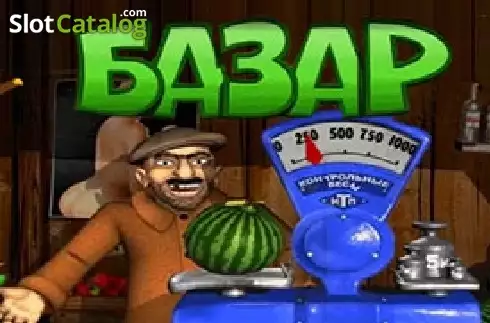 Bazar (Unicum)