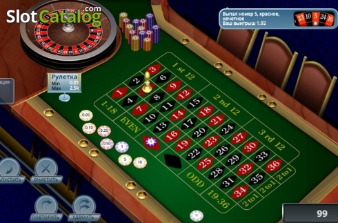 Οθόνη3. No Zero Roulette Κουλοχέρης