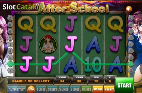 Οθόνη5. After School Κουλοχέρης