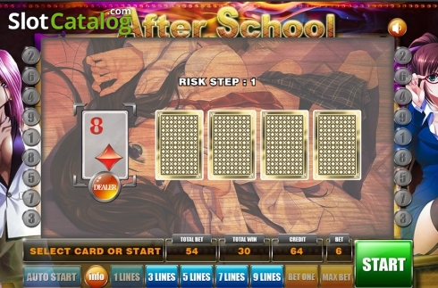 Οθόνη6. After School Κουλοχέρης