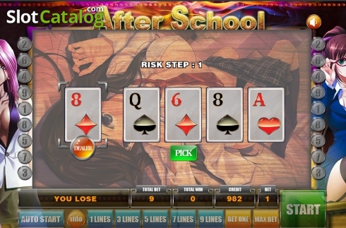 Οθόνη7. After School Κουλοχέρης