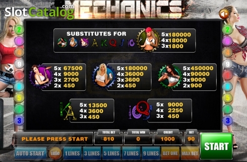 Οθόνη8. Mechanics Κουλοχέρης