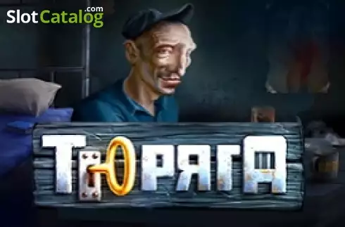 Prison Λογότυπο Prison Λογότυπο