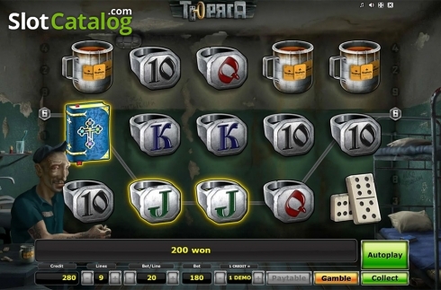 Οθόνη4. Prison Κουλοχέρης