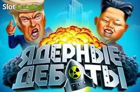 Nuclear Debate Λογότυπο Nuclear Debate Λογότυπο