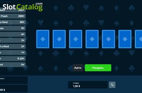 Οθόνη2. Seven Card Legend Κουλοχέρης 