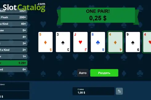 Οθόνη3. Seven Card Legend Κουλοχέρης 