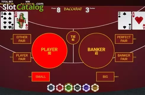 Οθόνη4. Baccarat (OneTouch) Κουλοχέρης 