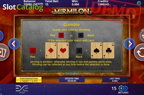 Οθόνη4. Mirmilon Κουλοχέρης