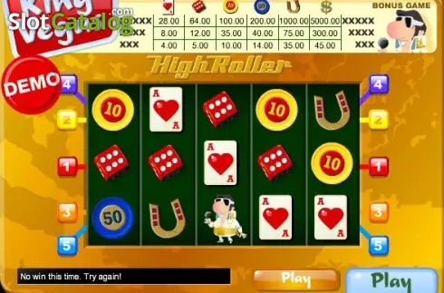 Οθόνη2. King Vegas Κουλοχέρης