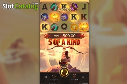 Οθόνη4. Legend of Hou Yi Κουλοχέρης