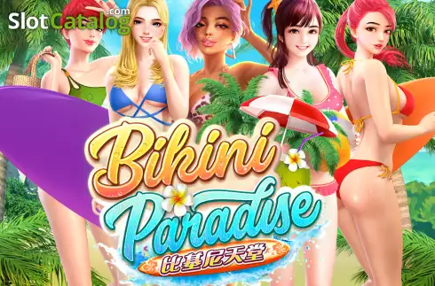 Bikini Paradise Κουλοχέρης 