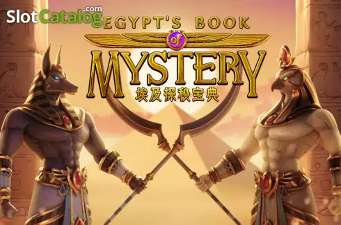 Egypts Book of Mystery Λογότυπο Egypts Book of Mystery Λογότυπο