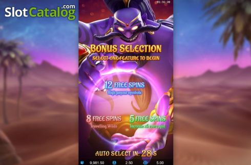 Οθόνη8. Genie's 3 Wishes Κουλοχέρης