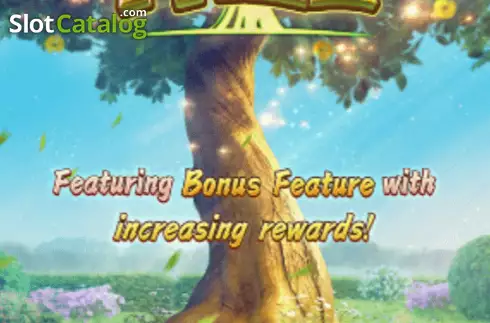 Οθόνη2. Prosperity Fortune Tree Κουλοχέρης