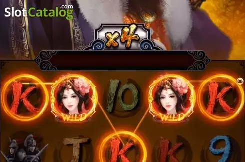 Οθόνη7. Honey Trap of Diao Chan Κουλοχέρης