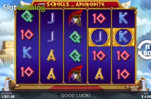 Οθόνη3. Scrolls of Aphrodite Κουλοχέρης