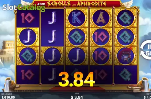 Οθόνη4. Scrolls of Aphrodite Κουλοχέρης