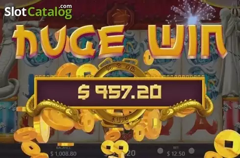 Οθόνη5. Bai She Zhuan Κουλοχέρης