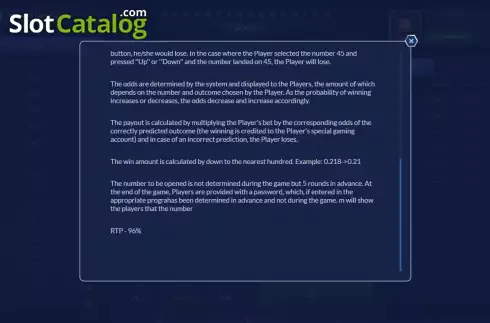 Οθόνη6. Monti Κουλοχέρης 