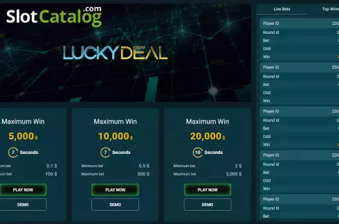 Οθόνη2. Lucky Deal Κουλοχέρης